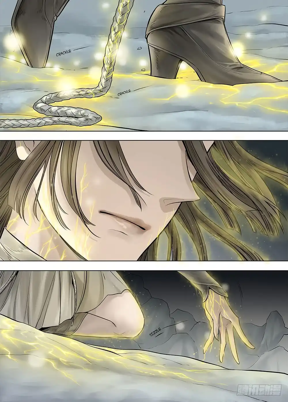 L.O.R.D: Legend of Ravaging Dynasties Chapter 21.1 5